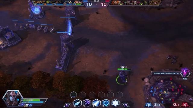Heroes of the Storm - СУПЕР БАБА смотреть онлайн