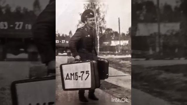 Чёрно-белые фото - вспять дорога домой. смотреть онлайн