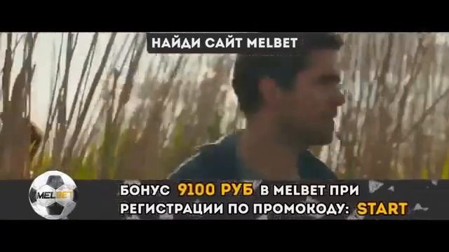 ОБРАТНАЯ СВЯЗЬ ФИЛЬМ 2020 СМОТРЕТЬ ОНЛАЙН В ХОРОШЕМ КАЧЕСТВЕ ПОЛНОСТЬЮ смотреть онлайн