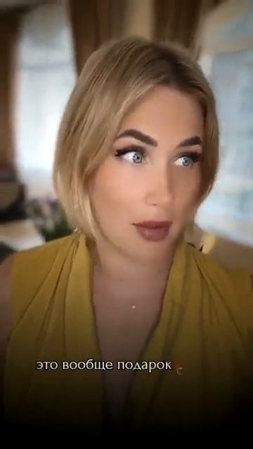 Мы на финишной прямой. Скоро начинается горячая пора н смотреть онлайн