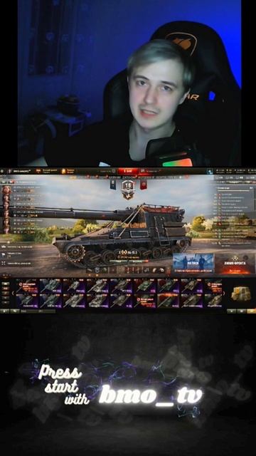 Лучший стример делает интересные обзоры 🎮 Подпишись смотреть онлайн