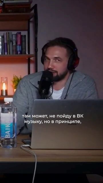 работа с изменениям важна. #ребрендинг #яндексмузыка #? смотреть онлайн