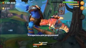 Hungry Dragon Обзор - (Дракозавр)