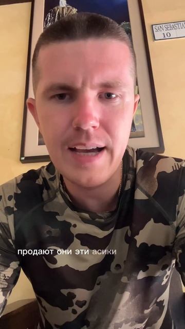 Рост KASPA