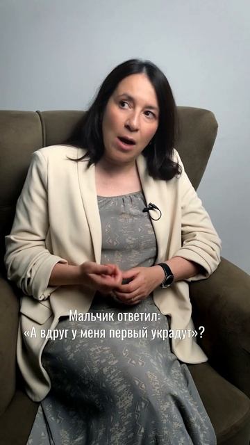 Главное правило инвестирования