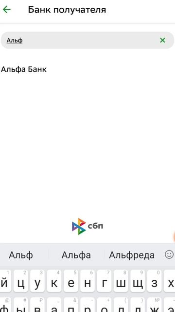 Эффективные компании