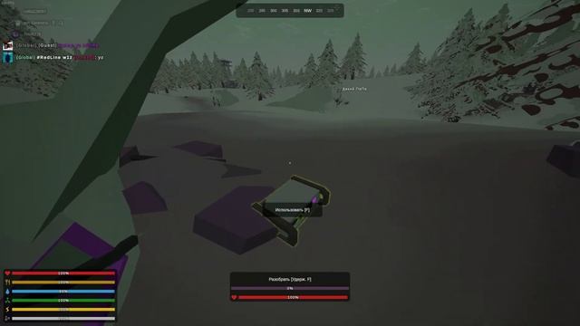 Музончик в Unturned :) смотреть онлайн