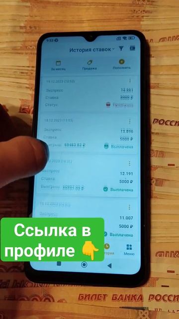 31 марта 2024 г. смотреть онлайн