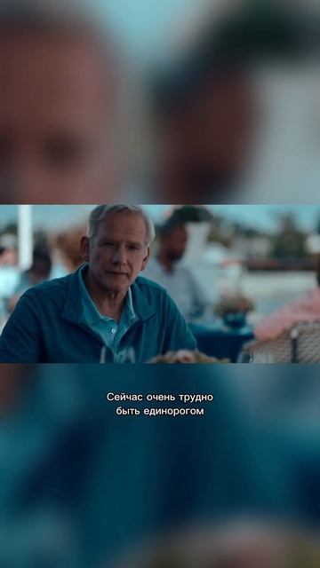 Падение после IPO #short #shorts смотреть онлайн