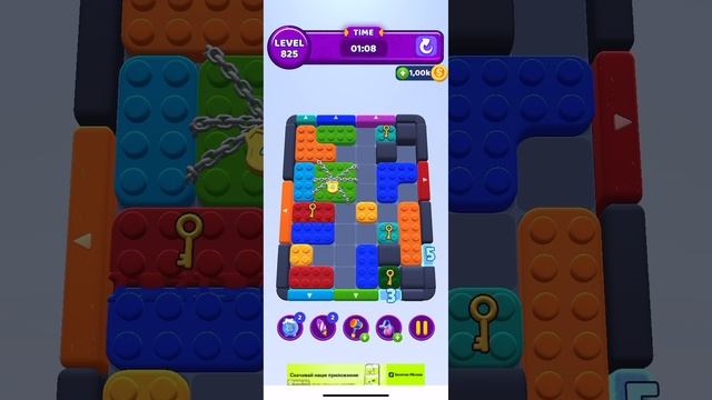 Color block jam 825 смотреть онлайн