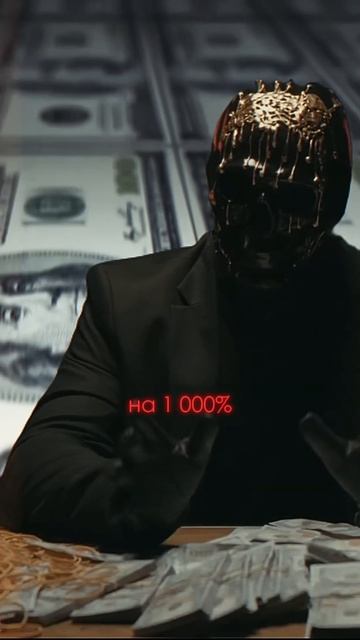 Лучшие монеты #инвестиции #криптовалюта смотреть онлайн