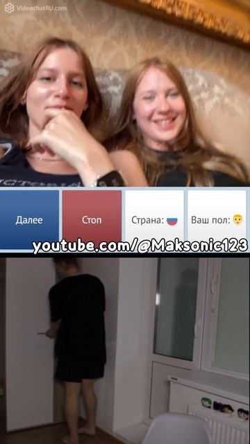 Напугал в чат рулетке | Scare Prank on Omegle! смотреть онлайн