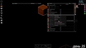 WEEK ONE МОД - 90 ДНЕЙ АДА ПОСЛЕ ЯДЕРКИ В PROJECT ZOMBOID