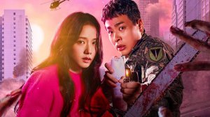 Сериал Ньютопия – 1 сезон 4 серия / Nyutopia