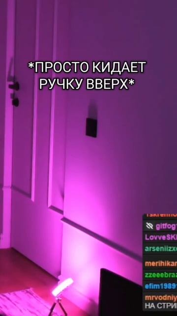 Фпи банк лютый рост #фпи #крипта #фпибанк #фпиред