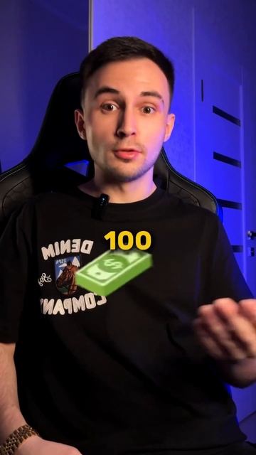 Получаем 80$🤯 Инструкция в ТГ: PANYCH #крипта #криптовалют смотреть онлайн