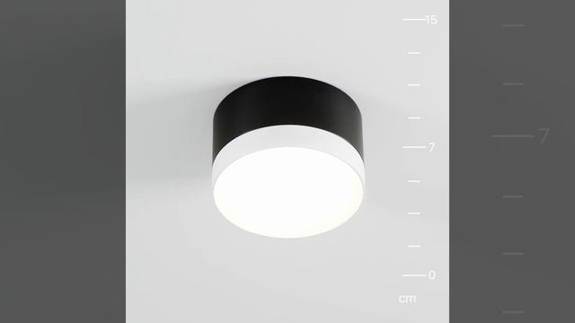 Накладной светильник Maytoni Hoop C086CL-GX53-SRD-BW