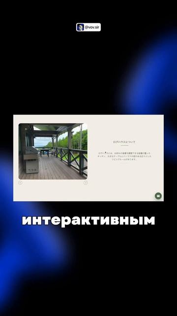 Создадим сайт для вашего бизнеса? Для связи пишите в т? смотреть онлайн