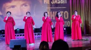 Ансамбль «Наши девчата»
Песня «В лесу прифронтовом»