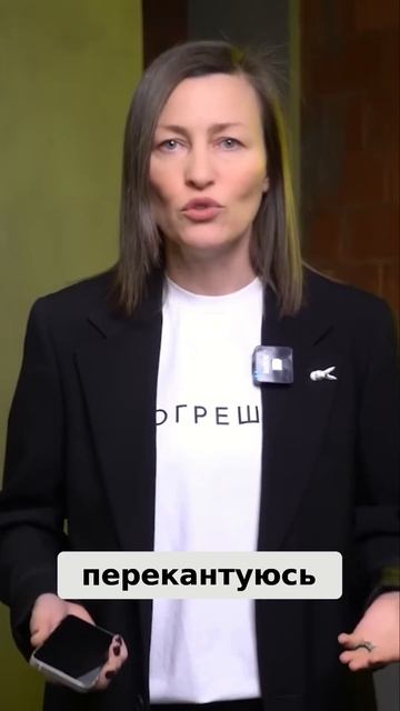 Почему я выбираю долгий срок кредита для безопасности смотреть онлайн