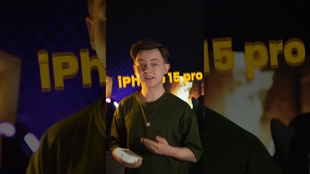 ТОП 5 IPhone, КОТОРЫЕ СТОИТ ПОКУПАТЬ В 2025 году 📱