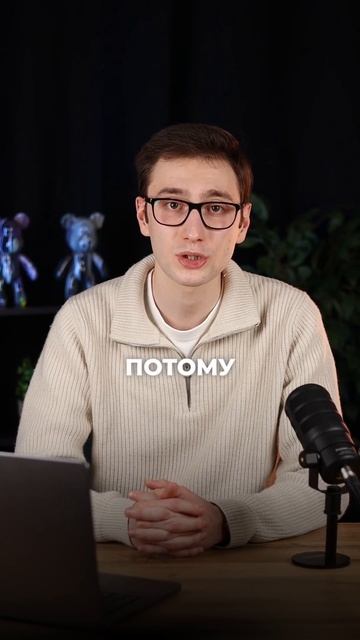 КАК СКАМЯТ на новых токенах? Как не попасться? #shorts #short