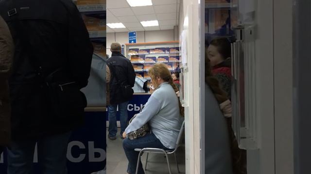 Цирк на почте России Спб смотреть онлайн