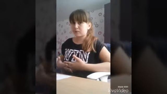 Лицо с закрытыми глазами смотреть онлайн