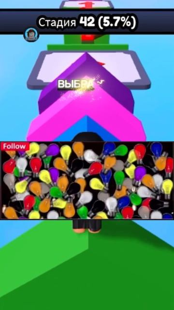 Сколько раз сказала «лампочка»😃 #яроблоксер #роблокс