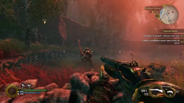 Shadow Warrior 2 (PS4 Pro) #2 Некрокролики