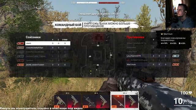 ЗЕЛЁНЫЙ АД смотреть онлайн