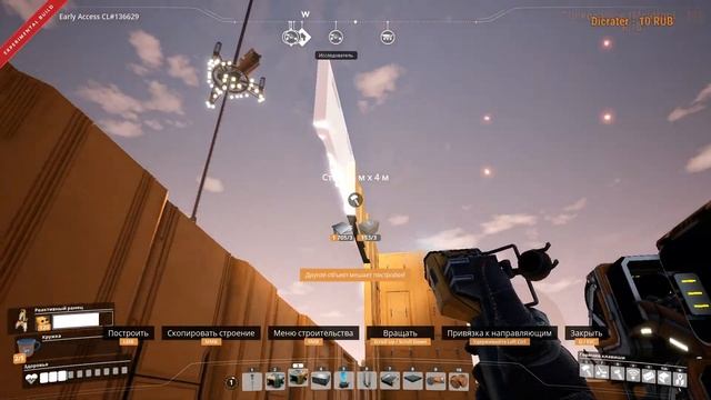 Satisfactory - Шаг за шагом - ЗАВОД МЕЧТЫ! - Прохождение - Часть 17
