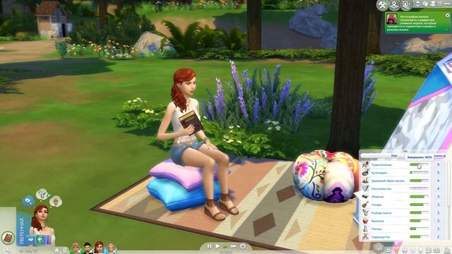 Добейся успеха. 1 Сезон. #6 смотреть онлайн