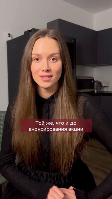 🎁 Квартира с готовой кухней в подарок. Сохраняйте, чт?