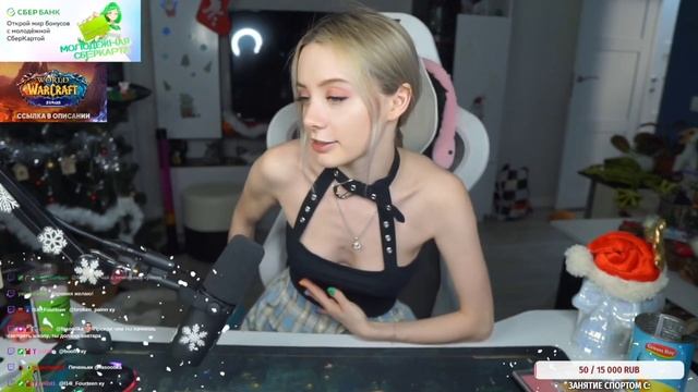 Уфф Фасолька радует чатик смотреть онлайн