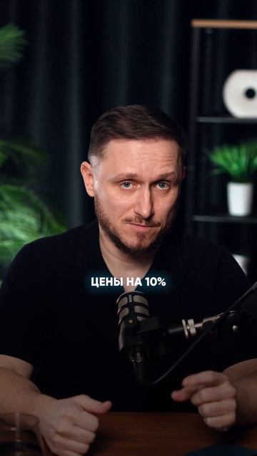 За и Против торговли с кредитным плечом