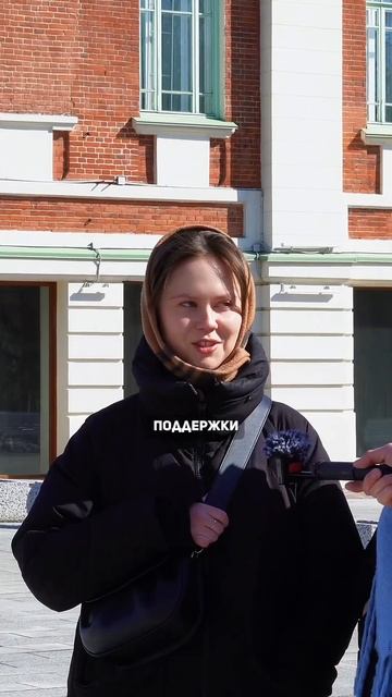 #деньги #интервью #мужскиеценности #опрос #юмор #отноше смотреть онлайн