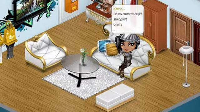 Золотые Монеты Взлом Аватарии Нет Преград смотреть онлайн