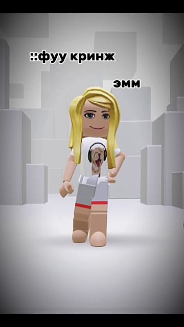 лучшие подписчики!! #рекомендации #roblox #актив #роблокс # смотреть онлайн