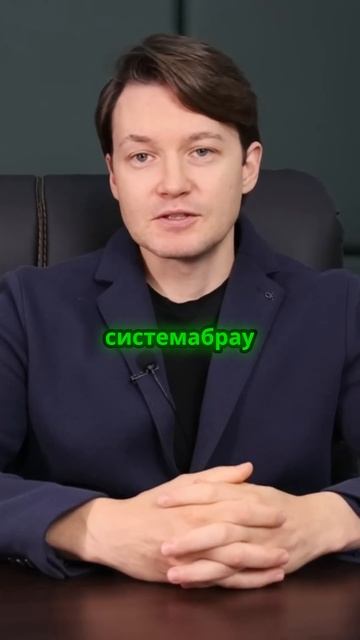 Разрушение долларовой системы: что нас ждет в?#инвести