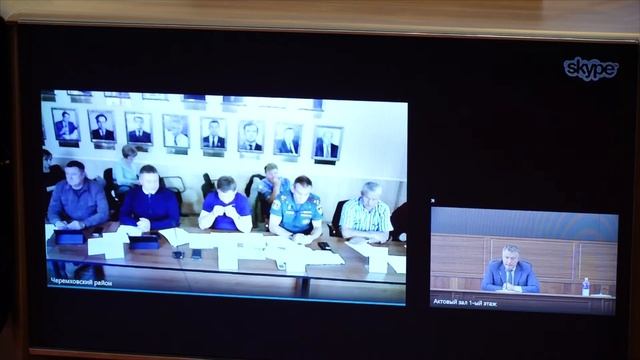 Режим чрезвычайной ситуации регионального уровня введен в Черемховском районе смотреть онлайн