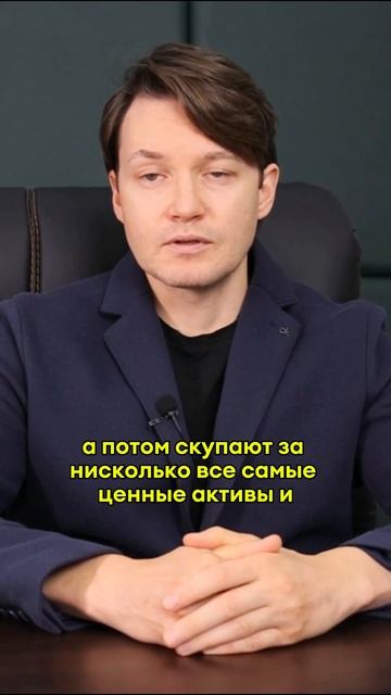 Секрет крупного заработка в крипте: стратегия для тех, смотреть онлайн