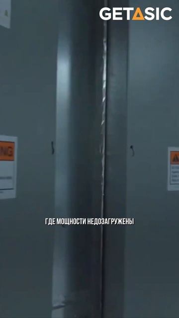 «Россети» заявили о желании отвечать за расположение