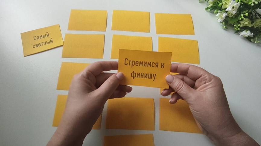 Вязальный пасьянс. Платье готово. Хорошие продвижения смотреть онлайн