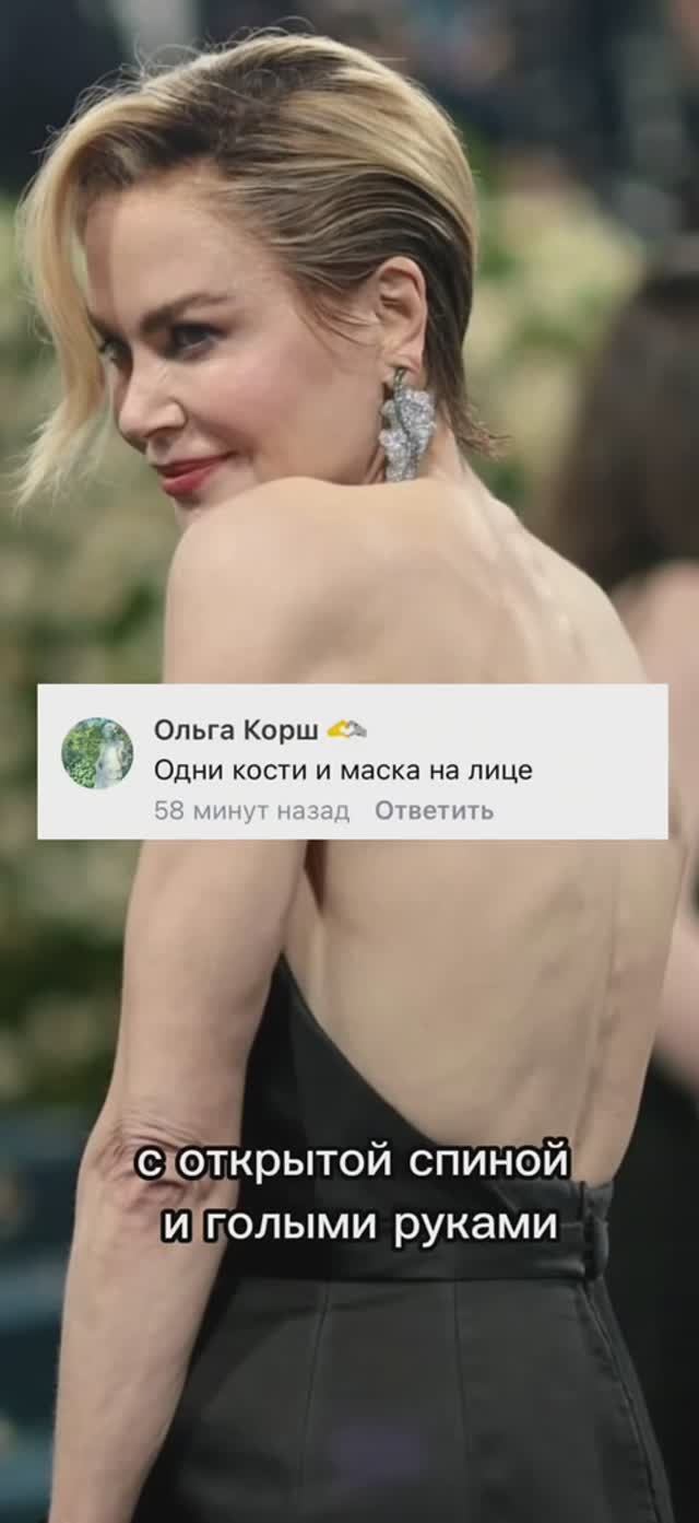 Ненавидят старение! Почему -- смотри подкаст "Эйджизм" на канале. #психология #астрология