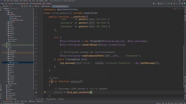Телеграм бот: Создание и настройка телеграм-бота через BotFather | CodeIgniter, MySQL | Урок №2