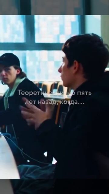 Почему нельзя взломать Биткоин? #shorts #рекомендации #тр? смотреть онлайн