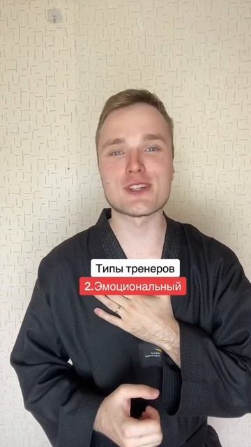 Запись на онлайн в телеграм supertrener1 #shorts #дети #спорт смотреть онлайн