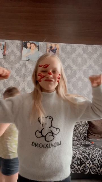 20 февраля 2025 г. смотреть онлайн