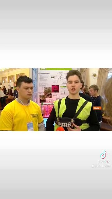 Жилет с датчиками движение #shorts смотреть онлайн